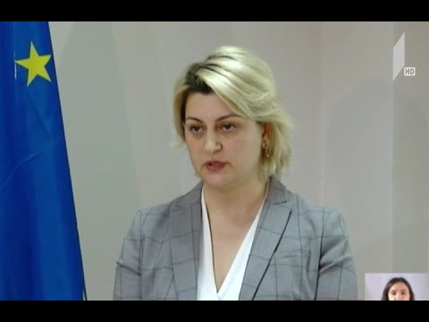 კომპენსაციის მიმღებ პირთა რეგისტრაცია იწყება